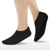 pantofi de apă, pantofi de înot, pantofi aqua, șosete aqua, șosete de apă, șosete de înot, pantofi de apă slip-on, șosete pentru scufundări, pantofi de apă tip barefoot